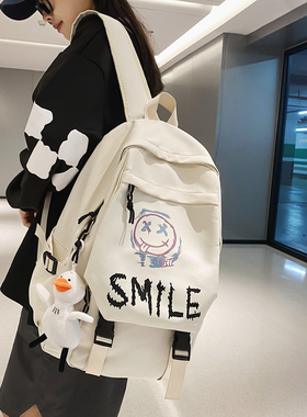 双肩包男士简约大容量旅行背包女休闲高中大学生书包登山包电脑包