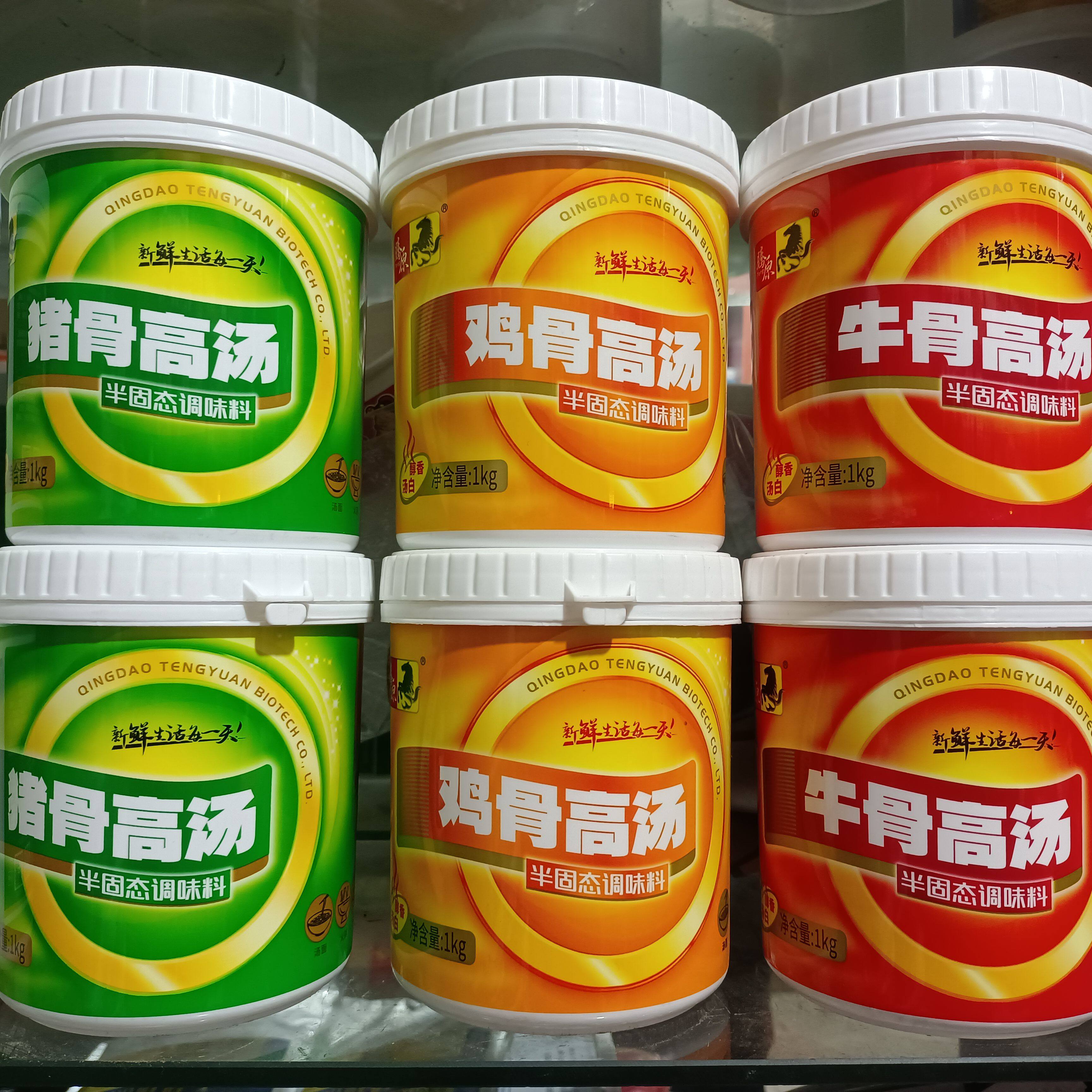 腾原猪骨高汤商用火锅麻辣烫米线汤底浓缩鲜香膏底料高汤大骨浓汤