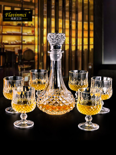 弗莱文茨水晶玻璃杯红酒瓶酒樽创意威士忌洋酒杯酒具礼品套装