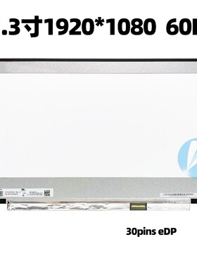 NV173FHM-N49 N46 N6K N32 N173HCE-E3A B173HAN04.2/3 LP173WF5