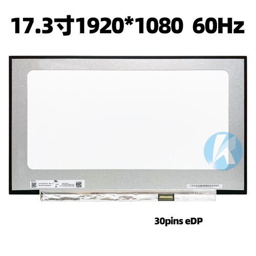 17.3英寸屏幕1920*1080IPS60HZ