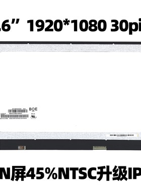 NT156FHM-N61/43/62/63 B156HTN06.1/2 N156HGA-EA3 MB156CN01-1