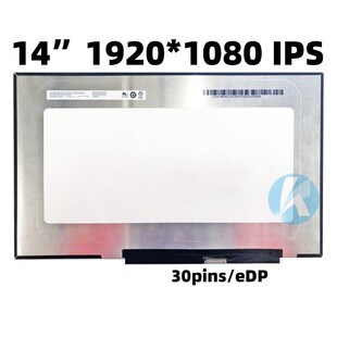 EQ1 N66 B140HAN06.8 NV140FHM 100色域液晶屏幕IPS 6.B N140HCG