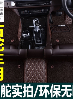 适用于港版右肽右舵porte spade nnp11 ncp141专用汽车脚垫地毯