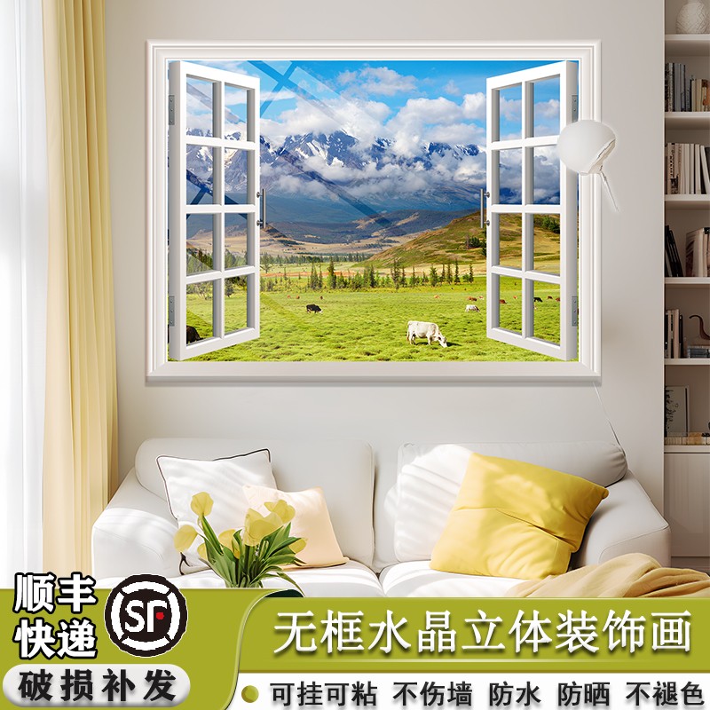 高清立体仿真假窗唯美风景挂画玄关客厅走廊卧室3D时尚挂画可定制图片