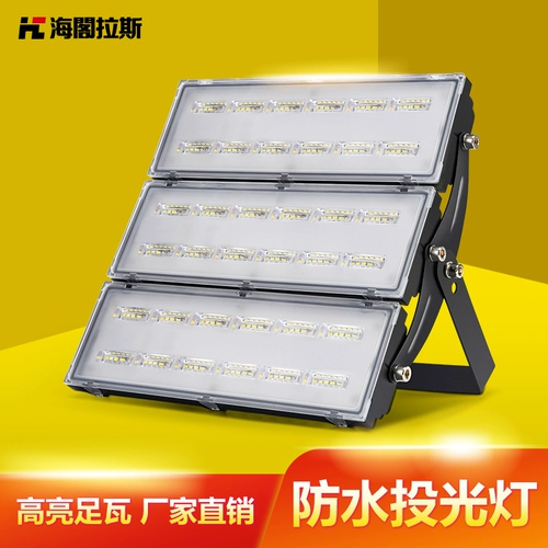 Супер яркий светодиодный прожектор, дорожный светильник, шахтерская лампа для беседки