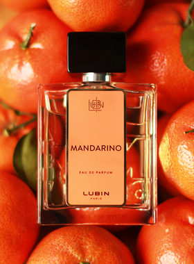 ＃现货＃Lubin 璐班 Mandarino 夏日橘彩 橘子雪葩 EDP 75ml