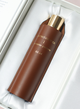 #现货# Puredistance 纯粹距离 I  Extrait 香精