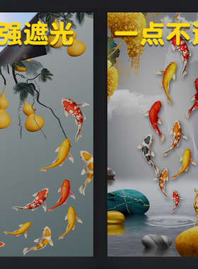 玻璃贴膜全遮光中国风门贴纸防窥不透光挡光卧室窗户隔热遮阳神器