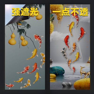 玻璃贴膜全遮光中国风门贴纸防窥不透光挡光卧室窗户隔热遮阳神器