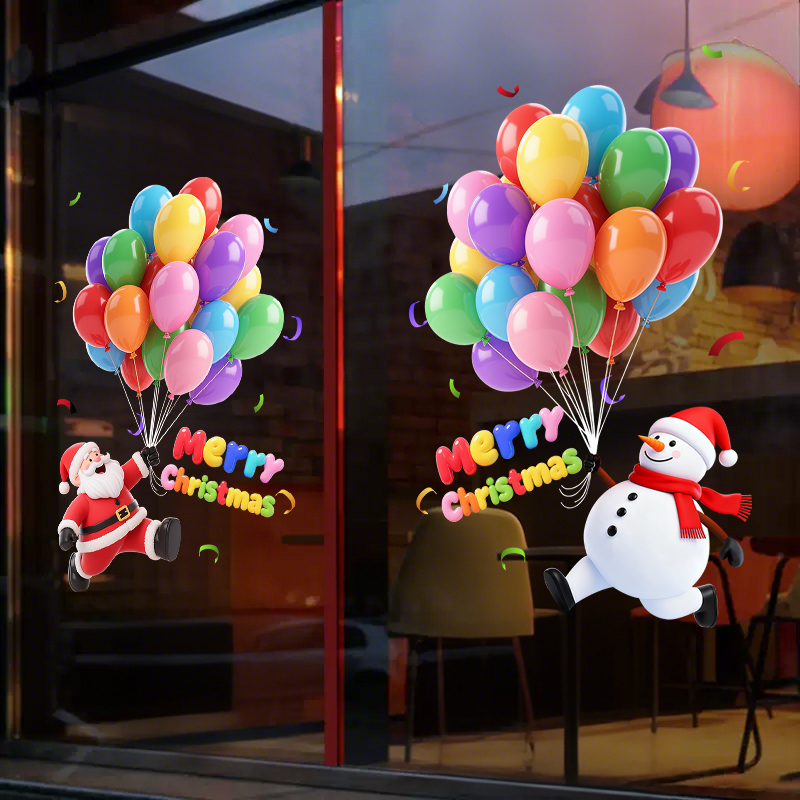 2026圣诞节装饰品店铺橱窗贴玻璃门贴纸圣诞老人雪人气球静电窗花