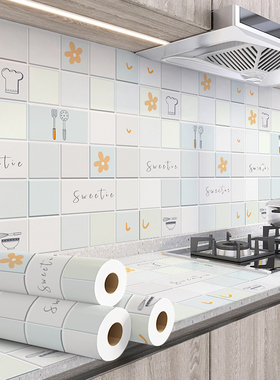 厨房防油贴纸防火耐高温灶台台面防水防潮橱柜柜子自粘贴墙纸墙贴