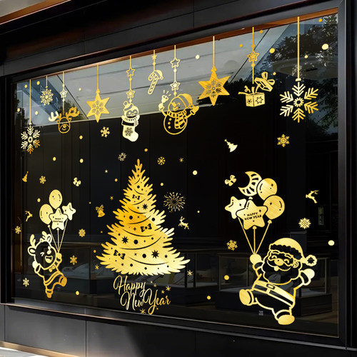 2026超大橱窗贴圣诞节玻璃门贴纸拉丝窗贴画酒店写字楼店铺装饰品