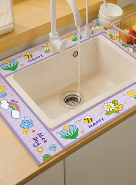 厨卫防油污神器防水贴水槽边缘缝隙吸水垫静电台面吸湿贴防霉贴纸