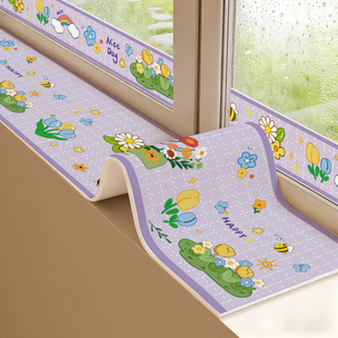 加厚窗户吸水贴静电窗台冬季温差漏水挡水条雾水冷凝水防倒灌神器