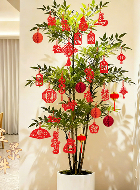 2026春节装饰植物盆景绿植挂饰马年新春布置树上挂件盆栽新年过年
