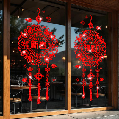 马年2026窗贴画新年窗花玻璃门贴纸新款春节装饰过年氛围店铺布置