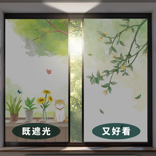 玻璃贴膜全遮光贴纸玻璃窗户门防窥烈日遮挡光卧室隔热遮阳纸神器
