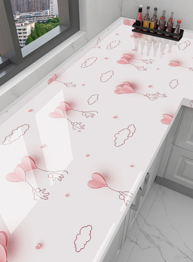 厨房防油贴纸防火耐高温橱柜用粉色防水墙纸壁纸自粘灶台台面墙贴