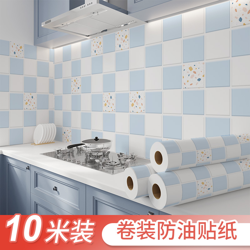 防火耐高温灶台装饰贴自粘墙纸