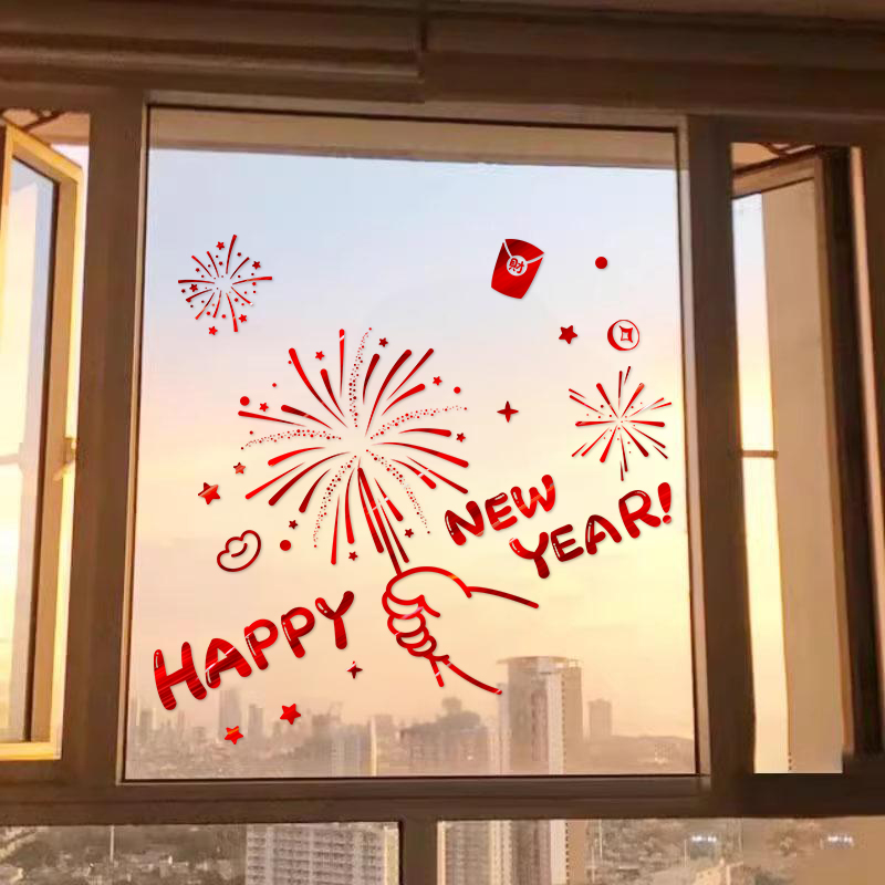 窗花贴画新年马年新款氛围布置春节过年2026装饰窗户玻璃贴窗贴纸
