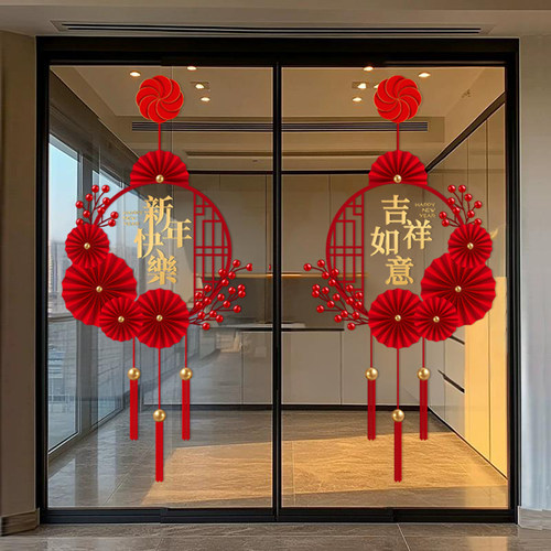静电窗花贴2025新款门贴纸过年福字门贴玻璃贴纸新年春节装饰年画