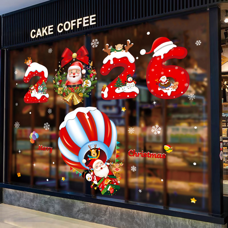 圣诞节2026热气球圣诞老人玻璃门贴纸新年贴画装饰布置窗花橱窗贴