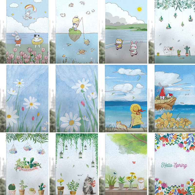 磨砂玻璃膜防窥多款式不透人贴纸