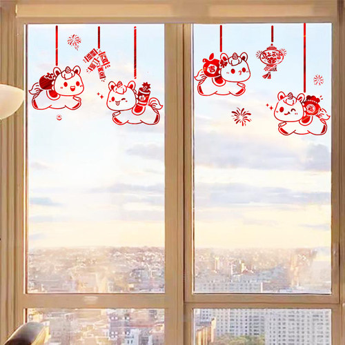 2025拉丝金高档窗贴画双面玻璃贴