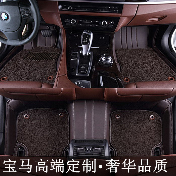 寶馬5系7系520i 523li 525 gt535 528li 540 740li x5全包圍腳墊