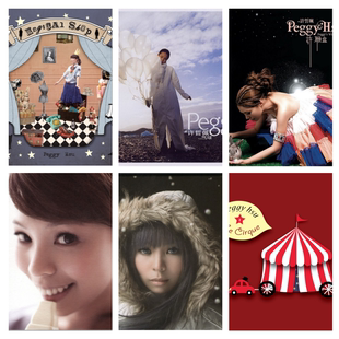 许哲佩 精校无损数字音源合集FLAC全集 8张专辑