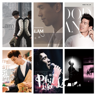 林奕匡 7张专辑 精校无损数字音源合集FLAC全集