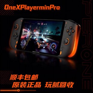 二手OneXPlayer mini pro6800u壹号本7寸pc便携电脑游戏掌机WIN11