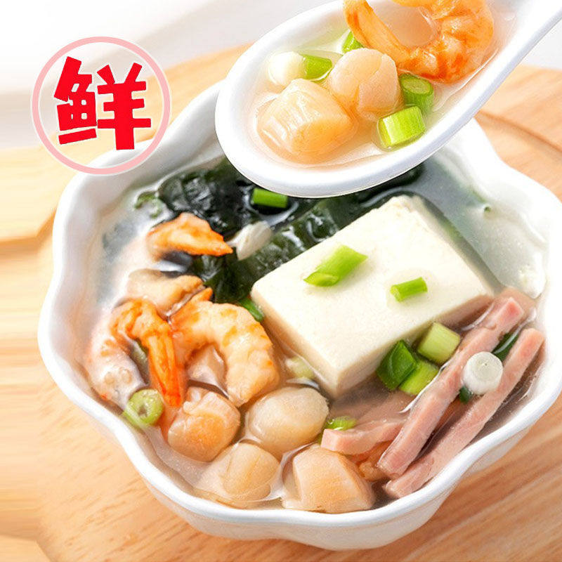 【大干贝】潮汕瑶柱干贝干货煲汤约350头250克/包