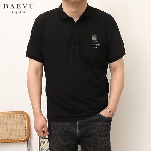 大码男士短袖翻领t恤polo衫