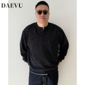 男装 秋款 深花灰廓版 大依无忧大码 加肥加大男士 亨利领套头卫衣