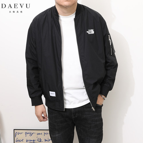 DAEVU春季新款棒球领日韩大号潮胖子加肥加大码男士短款夹克外套