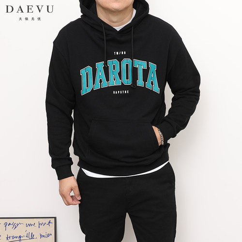 daevu秋新款藏蓝简约潮连帽卫衣