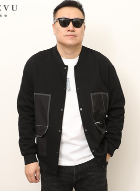 大码男士短款针织夹克