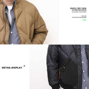 冬新款菱形格日韩系潮胖子大号加肥加大码男士棒球领短款羽绒服