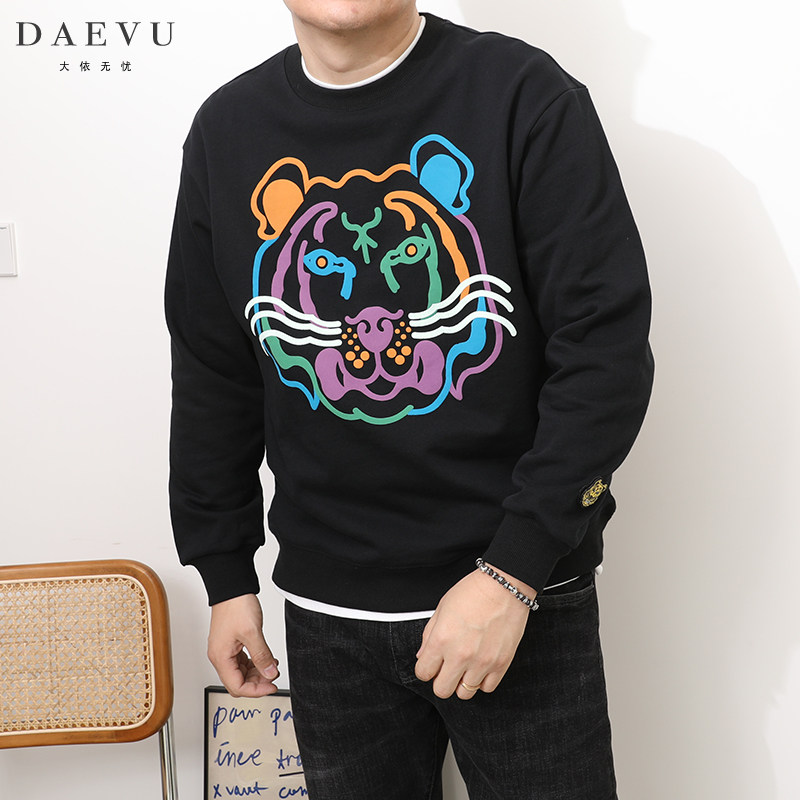 大依无忧春秋新款老虎图潮胖子大号加肥加大码男款圆领长袖卫衣