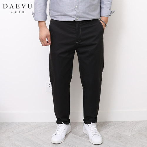 daevu新款明线加大码休闲长裤