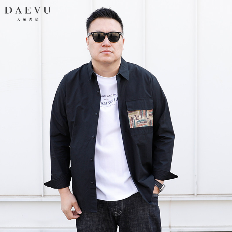 大依无忧春秋新款拼接潮胖大号加肥加大码男士长袖衬衫外套衬衣