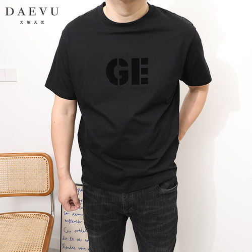 Daevu夏季新款重磅棉感潮短袖t恤