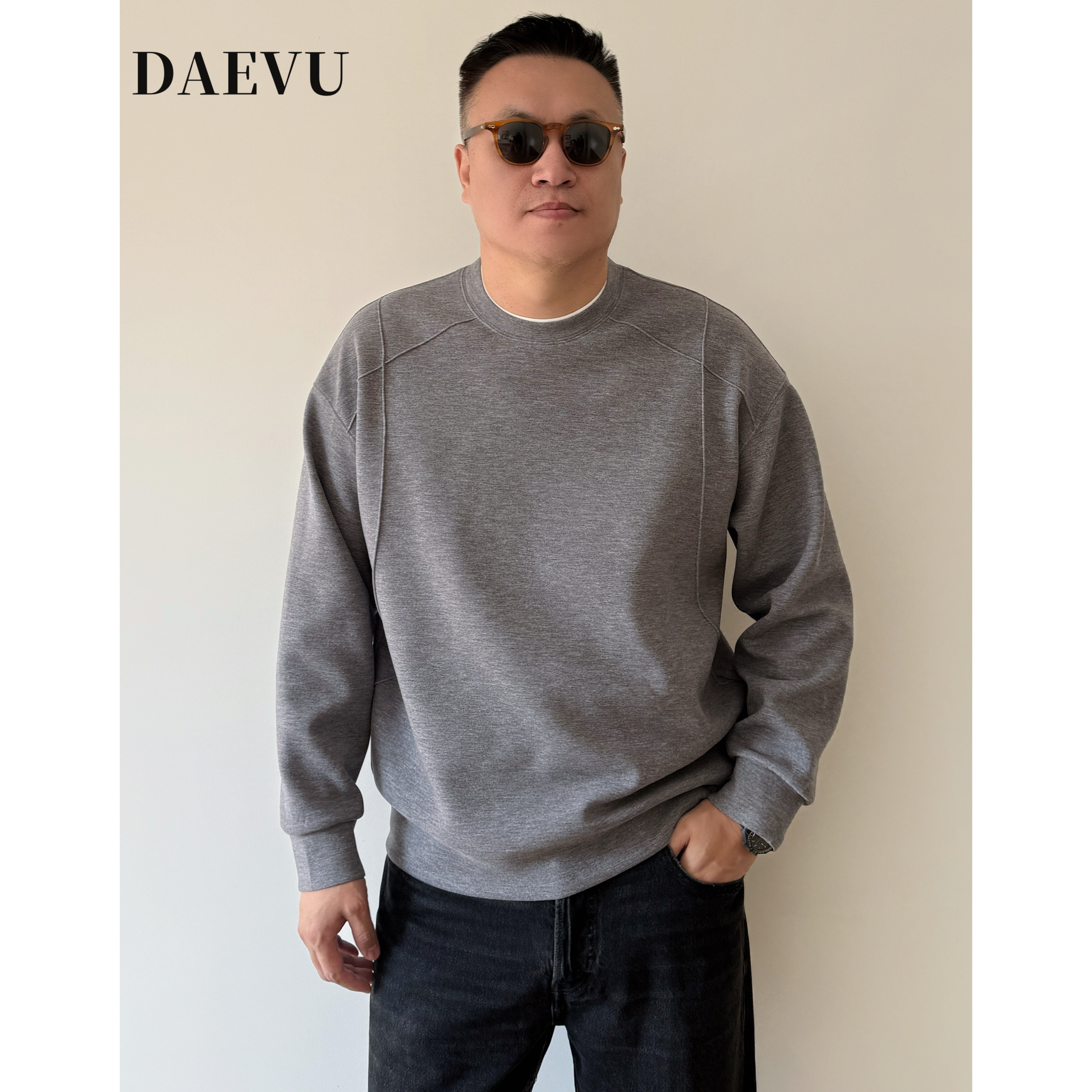 大依无忧宽松廓形套头大码卫衣男春秋款加肥加大圆领长袖打底衫