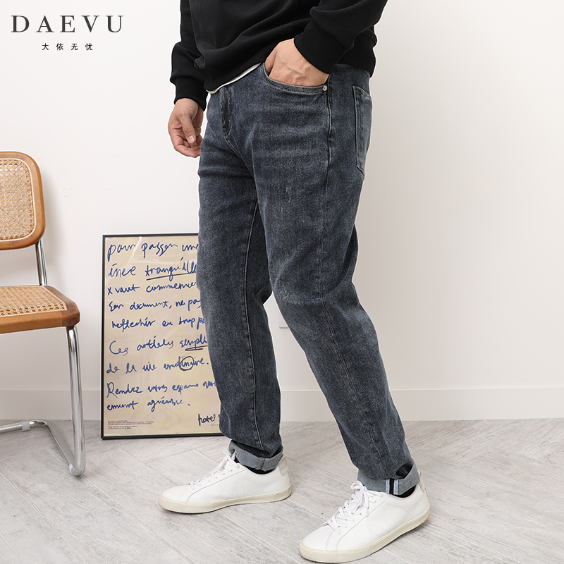 DAEVU春秋新款灰蓝牛仔裤