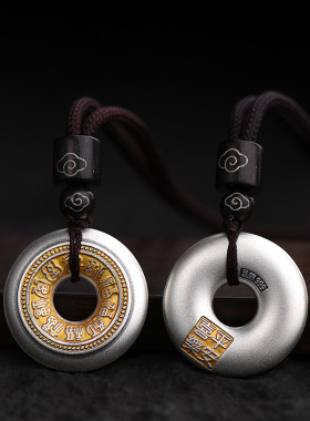 999纯银平安扣吊坠男女士款新中式国风百福字项链挂坠