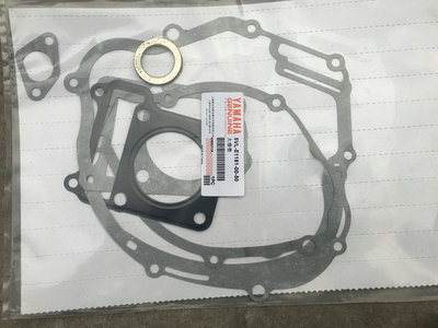 天剑YBR125全车垫片/天剑125上下左右垫 JYM125-3E天戟125全车垫