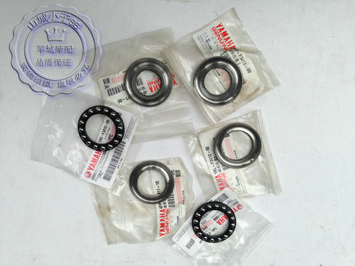 雅马哈劲豹150原装钢碗 SRZ/V150平面轴承 天剑125拨盘 方向轴承 - 封面