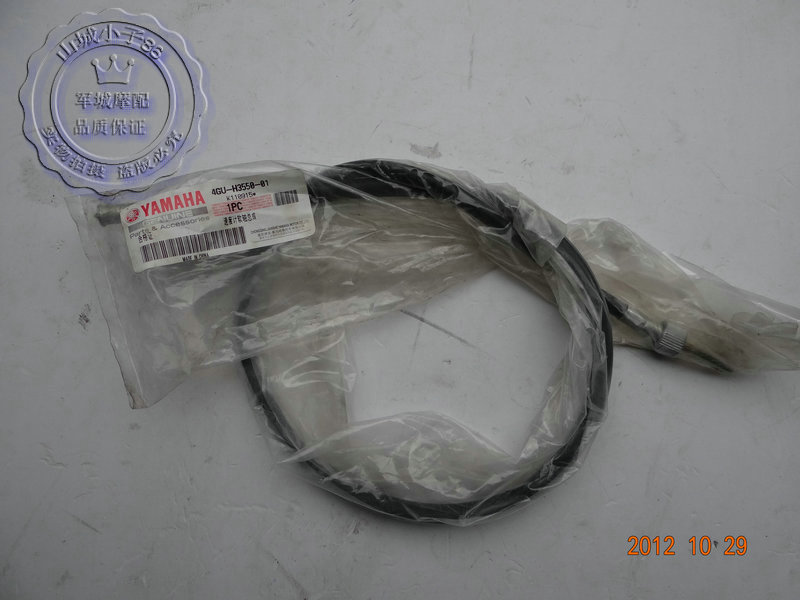 劲豹米线码表线速度表里程线